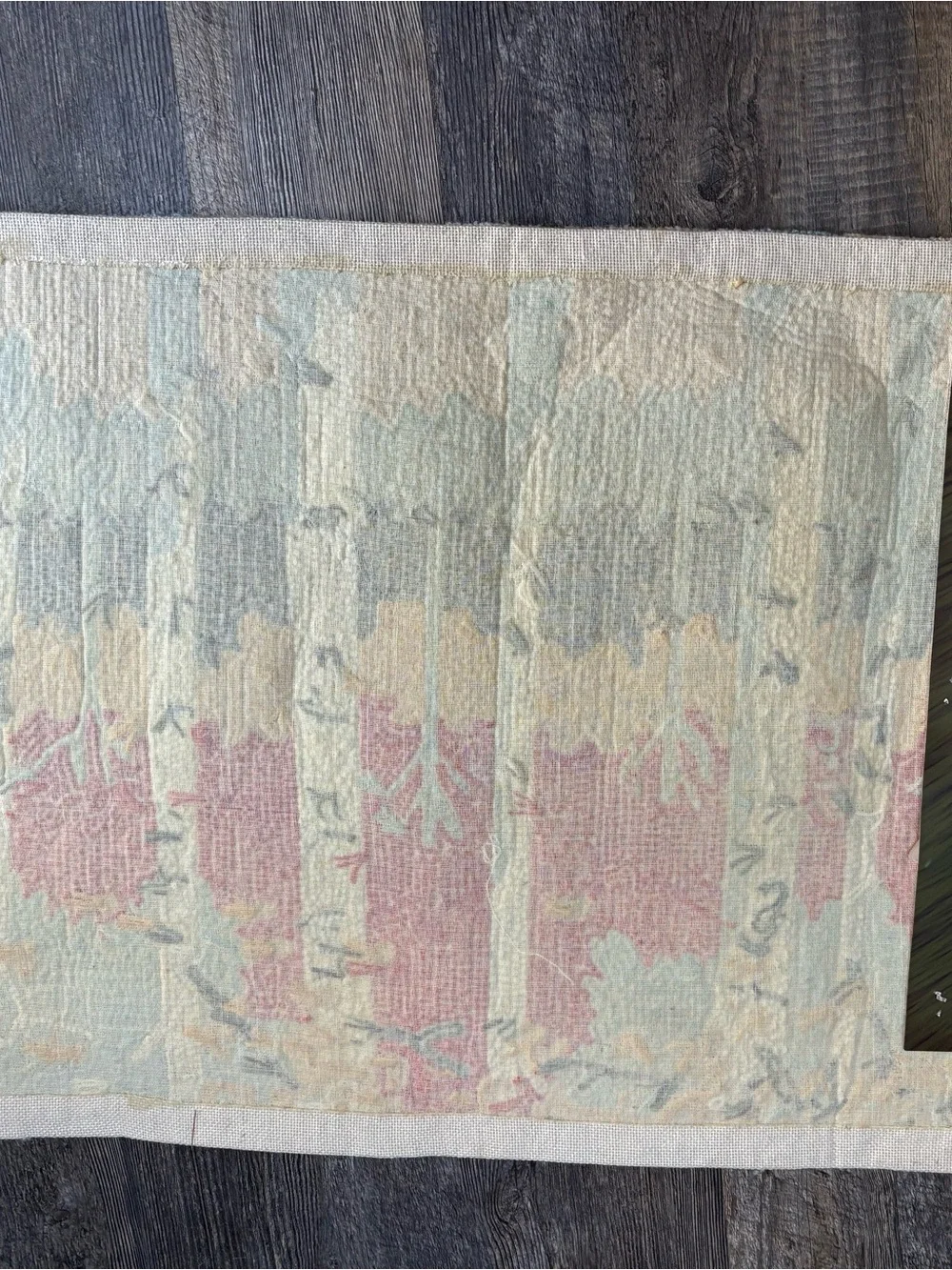 Multicolor Woodland Birch Accent Rug